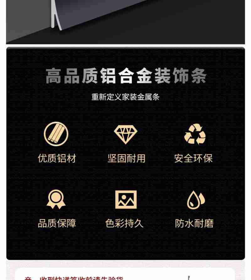 职业启蒙环节。
